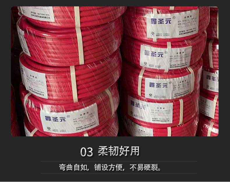 氧氣乙炔防爆管